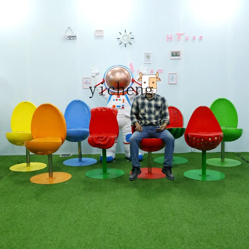 L7-15 FRP Creative Seat Outdoor Strawberry Watermelon Open and Close Beverage Shop Bar Rest Chair