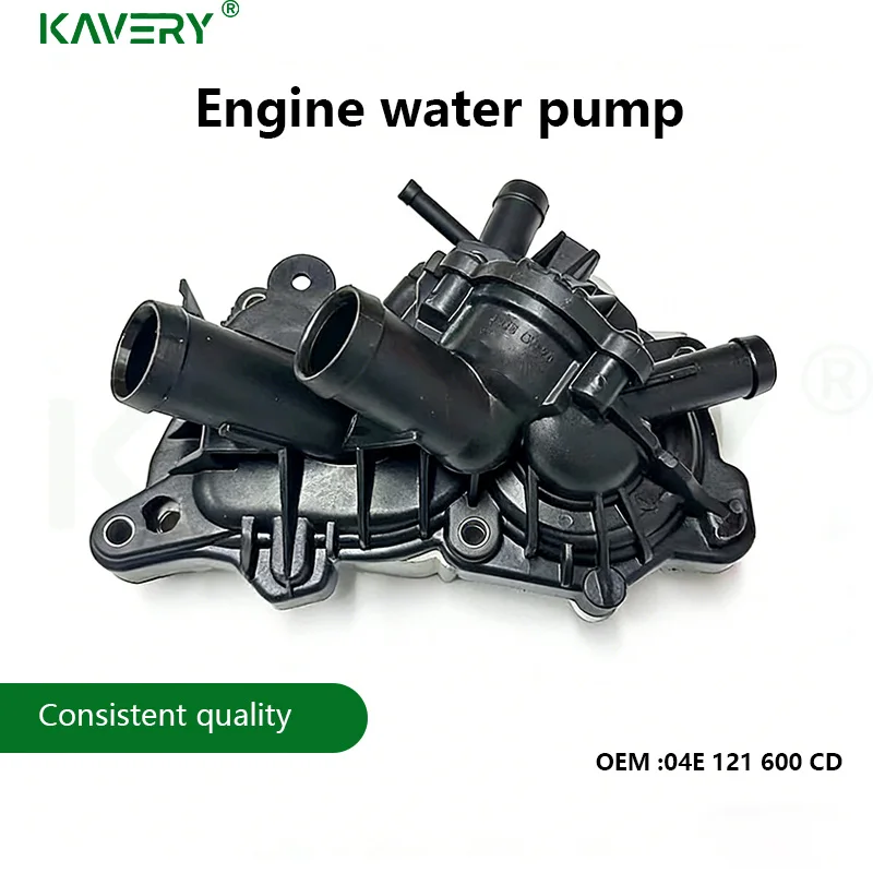 For 1pc Engine Water Pump Vw Santana Golf MK7 Jetta Skoda Rapid Spaceback 04E121600Q 04E121600CS 04E121600CD 04E121600AT
