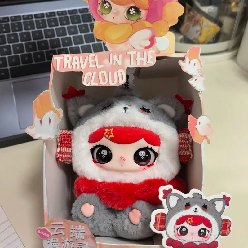 Neue Lulumi Reise In Die Wolke Serie Plüsch Blind Box Nette Puppe Schlüsselbund Anhänger Tasche Anhänger Dekoration Überraschung Trendy Spielzeug Geschenk