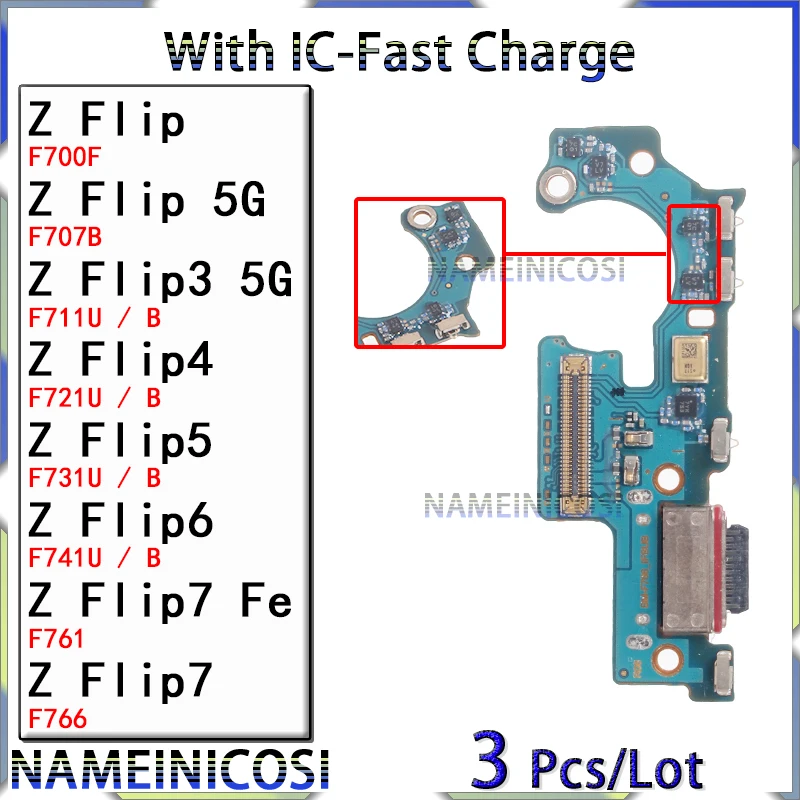 

3 Pcs Usb Dock Charger Port for Samsung Galaxy Z Flip 2 3 4 5 6 7 Fe 5G F707 F711 F721 F731 F741 F761 F766 U B F Charging Board