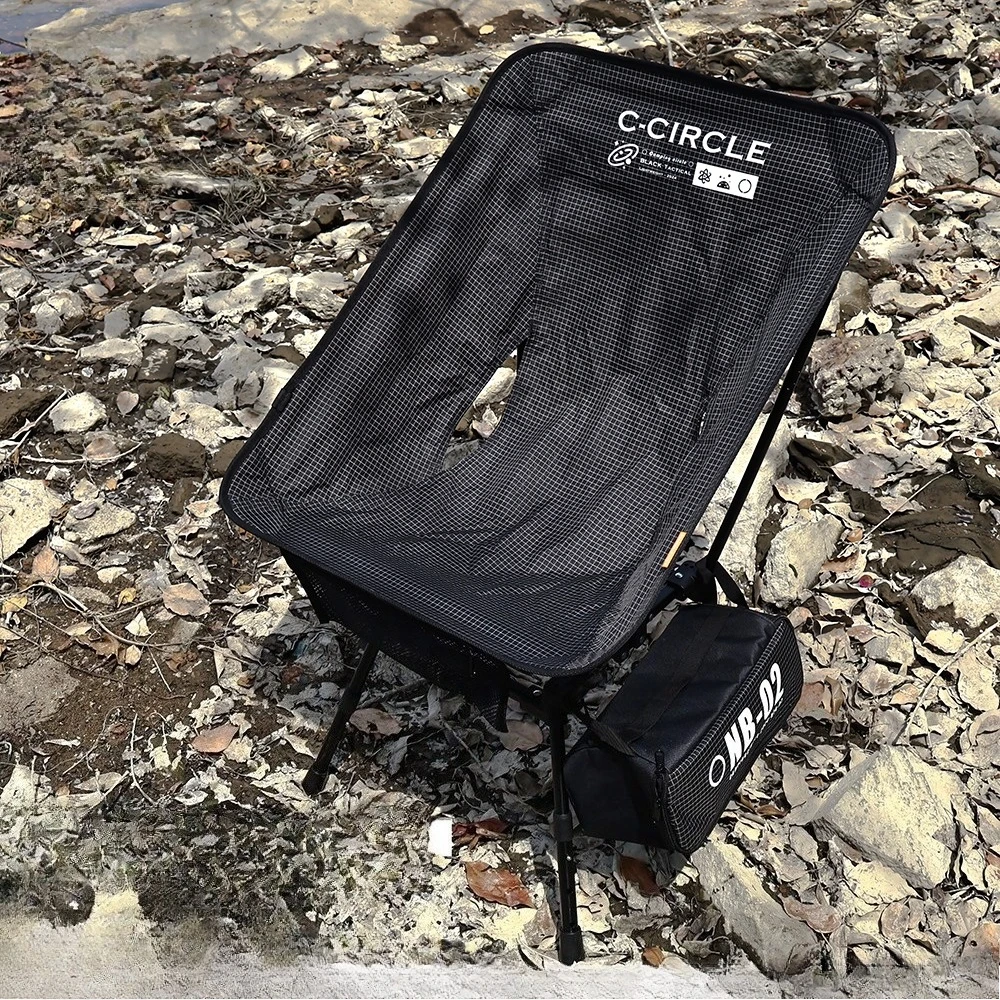 Ultra-Light Dyneema  Chair Camping  Moon Chair Portable  Foldable Outdoor Fishing Beach Chair Compact Backpacking Gear