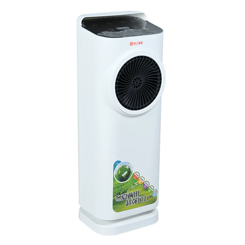 CX refrigeration humidification purification air conditioning fan plus water circulation vertical energy-saving air cooler