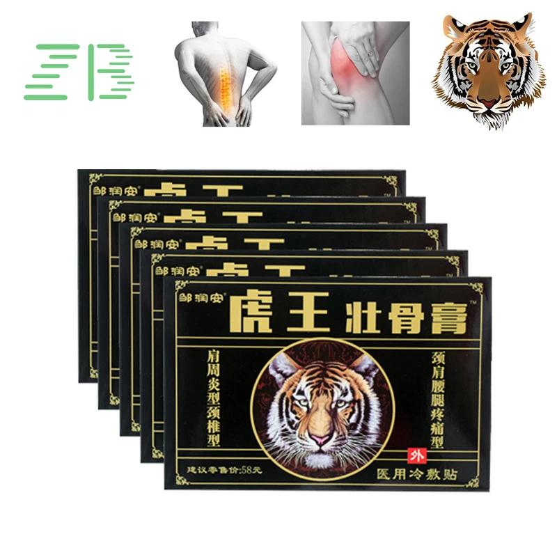 

40pcs=5bag Pain Relief Patch Knee Neck Arthritis Joint Aches Herbal Sticker Self-heating Plaster Pain Killer Medical Tiger Balm