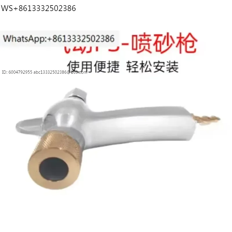 1PC Sandblasting Machine Air Sand Blaster Gun Hand Held Pneumatic Sandblast Gun Box Sandblasting Gun