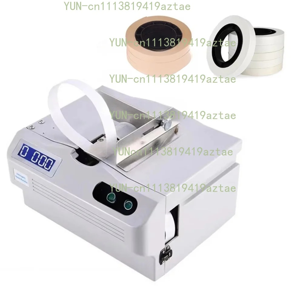 220V/110V Intelligent Induction Strapping Machine Hot Melt Paper Belt Binding Machine