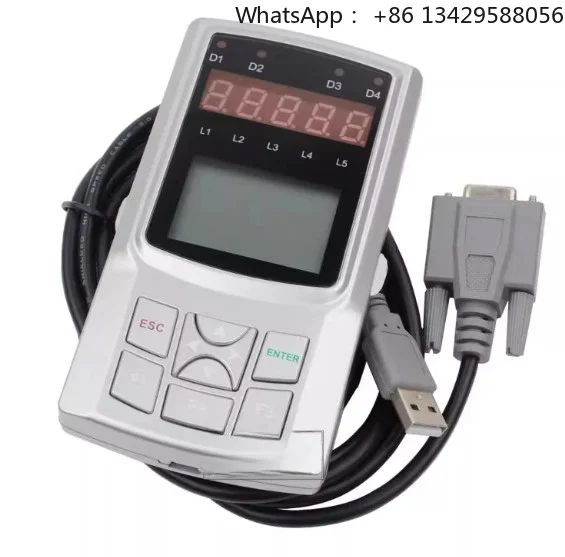 Elevator Accessories Server Universal Debugger AS380 Second Generation Handheld Operator