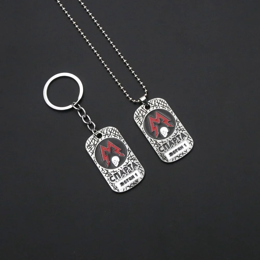 2024 New Fashion Game Metro Exodus Keychain Spartan Rangers Logo Keyring Dog Tag Skull Pendant for Women Men Jewelry