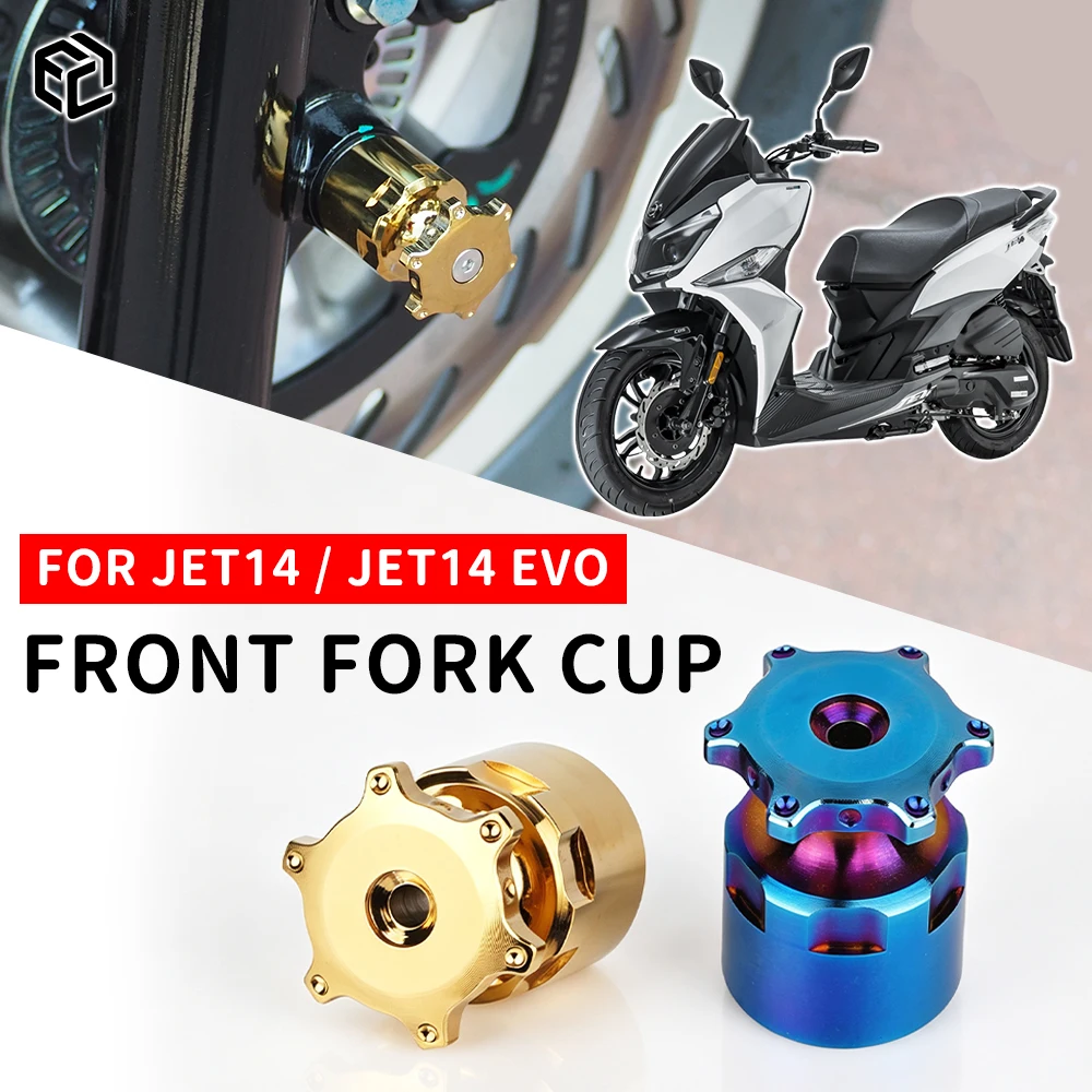 For SYM JET14 125 200 JET14 EVO Modified Front Wheel Anti-Collision Ball Front Fork Cup Front Shock-Absorbing Anti-Fall Ball