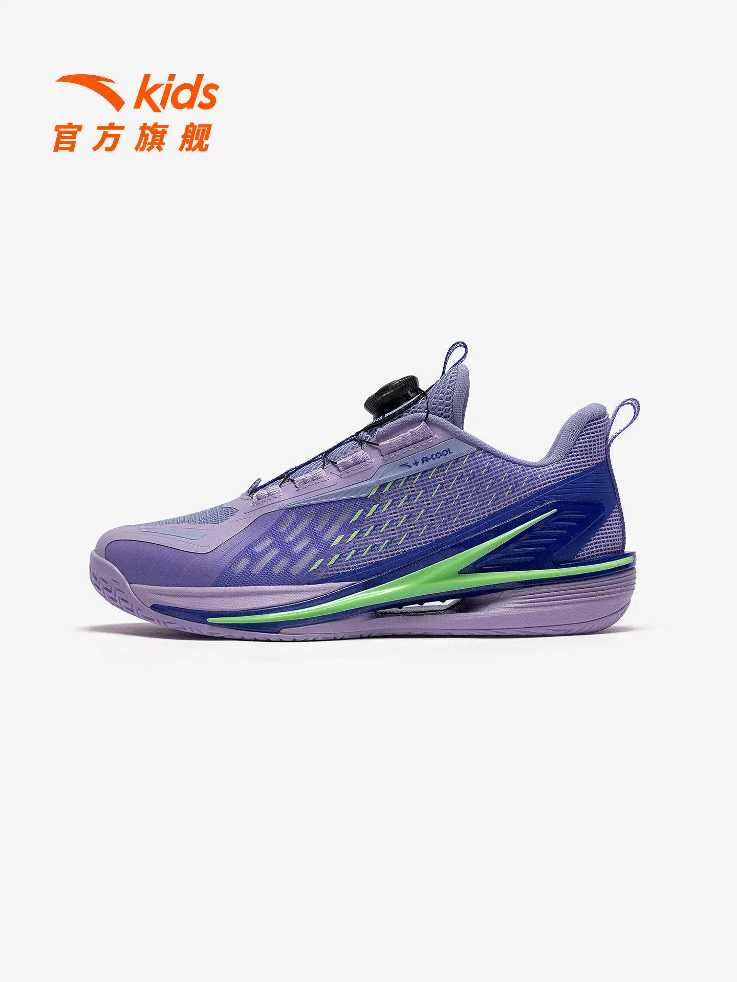 ANTA Children's Basketball Shoes Wind Tunnel 2026 Summer New Breathable Men's and Children's Anti slip Knob Sports Shoes