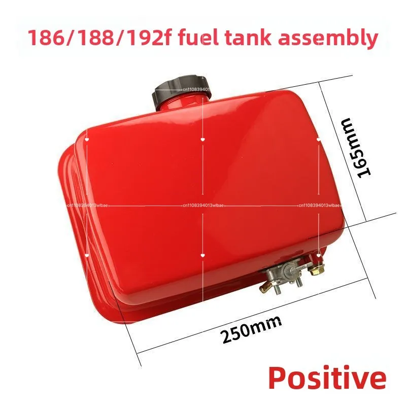 Fuel Tank Diesel tiller accessories 170/173F178F186F188F water pump road cutting fuel tank assembly
