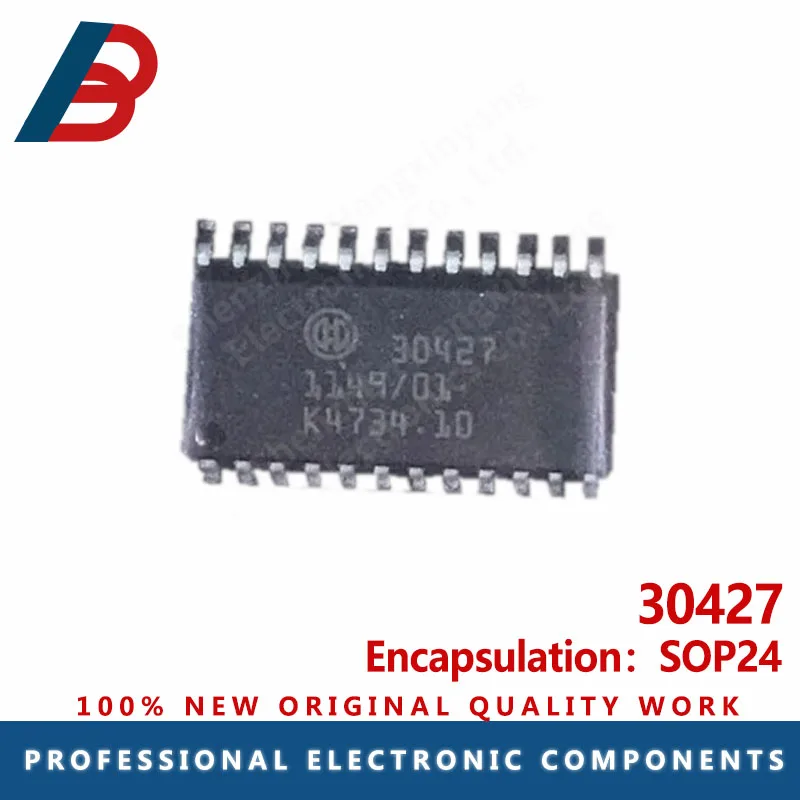 1PCS 30427 automotive engine computer board commonly used vulnerable IC chip SOP24