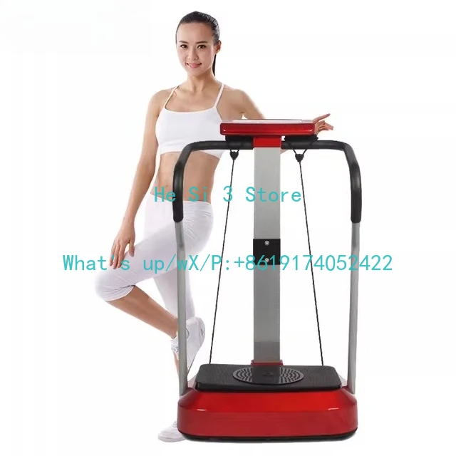 08V household fat rejection machine lazy fitness aerobic exercise shaking machine new fat reduction armrest