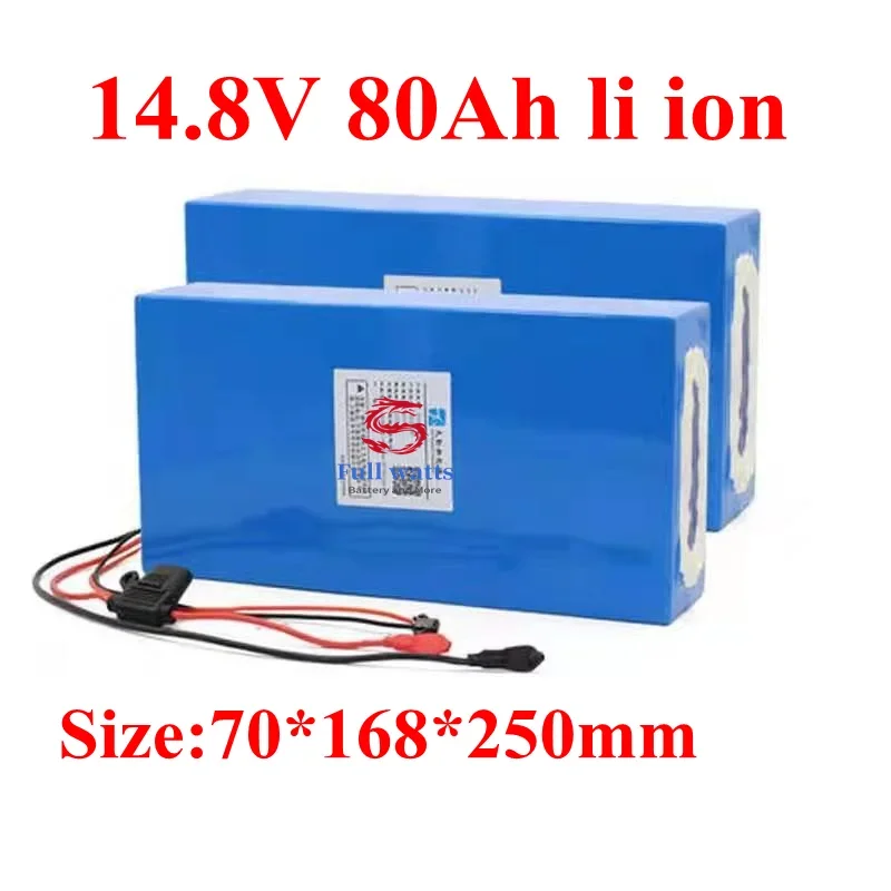 14.8V 80Ah lithium battery 15v 80Ah li ion battery no 12v 80Ah for fish boat golf trolly lamp solor +16.8v 10A charger