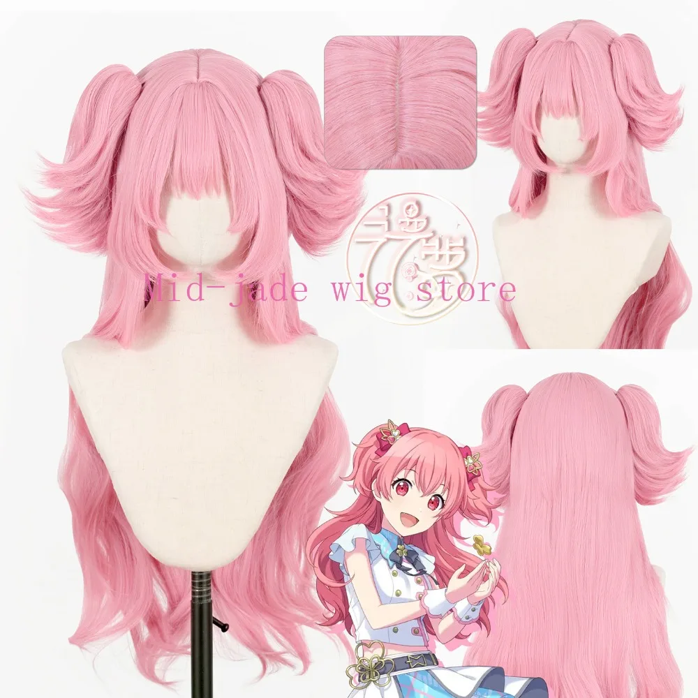Momoi Cosplay Wig Realistic Scalp Hair for Valentine Idol Festival Costume Party and Photo Shoot