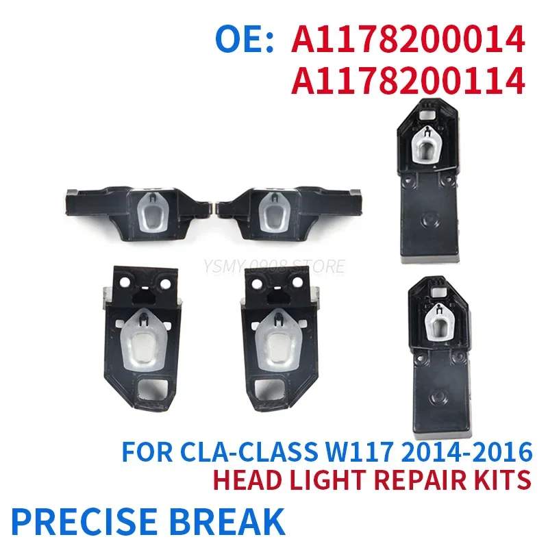 

Ремкомплект фар автомобиля, кронштейн фары для Mercedes-Benz W117 2014-2016 OEM 1178200014 1178200114