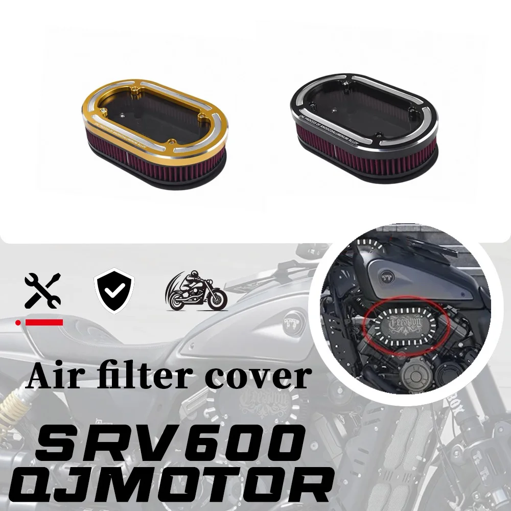 

Модифицированная овальная прозрачная декоративная крышка воздушного фильтра для мотоцикла QJMOTOR SRV 600, левый и правый воздушный фильтр srv 600