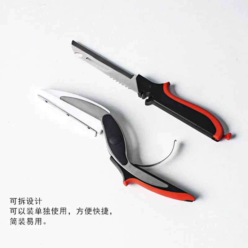 Multifunction Kitchen Scissor 6 in 1 Cutting Board Utility Cutter Stainless Steel Vegetable Meat Scissor Kitchen Cooking Knife