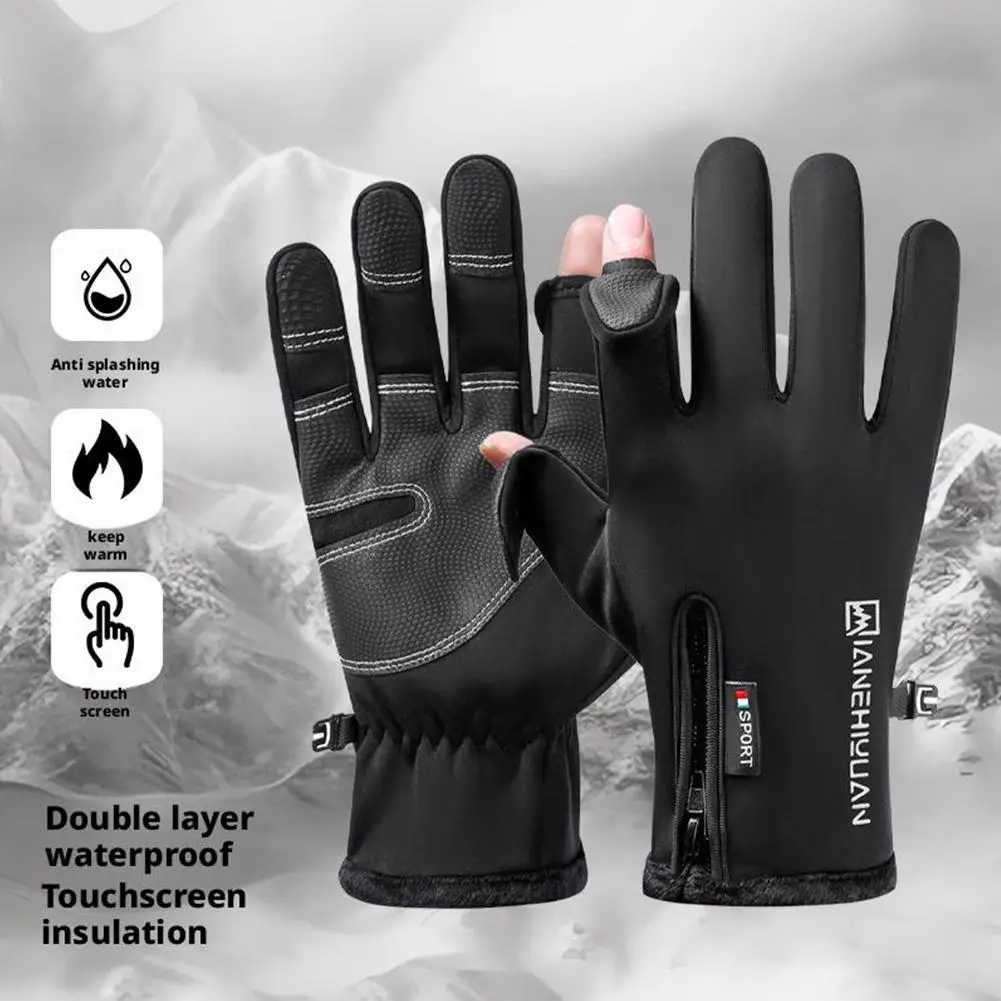 Waterproof Touchscreen Winter Cycling Gloves Thermal Warm Non-Slip Gloves for Men and Women for Outdoor Activities 1PCS