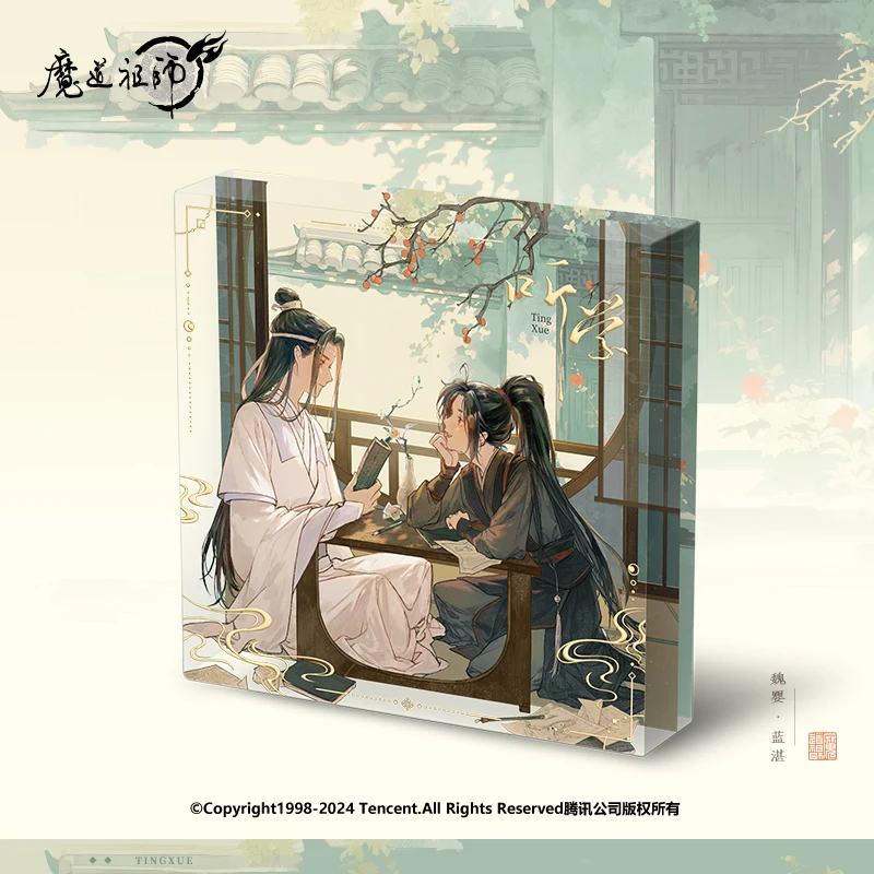 

Mo Dao Zu Shi The Founder Of Diabolism Anime Wei Wuxian Lan Wangji Standing Badge Official Authentic MDZS Collectible Pin Gift