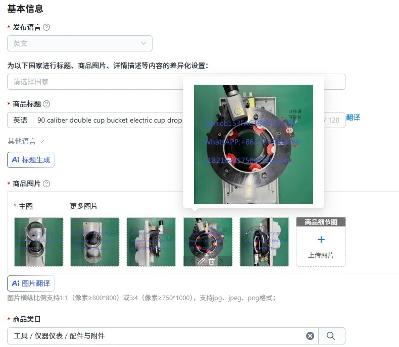 90 caliber double cup bucket electric cup drop machine. Beverage\ coffee\ juice\ milk tea machine