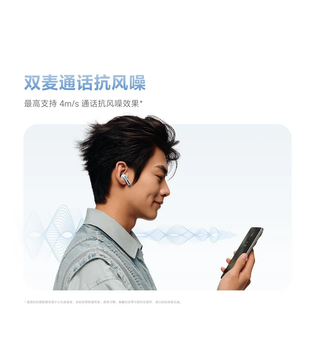 NEW Xiaomi Redmi Buds 6 Active TWS Bluetooth Earphone 30h Long Battery Life 5 Tuning Modes BT 5.4 Wireless Headphone Headset