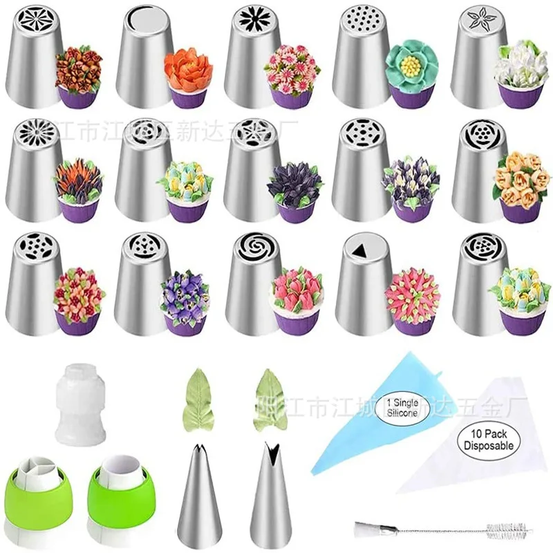 

32PCs/set Russian Piping Nozzles One-piece Piping Leaf Nozzles Pastry Bags Double-end Cleaning Brush Conventer Kitchen Tools Kit