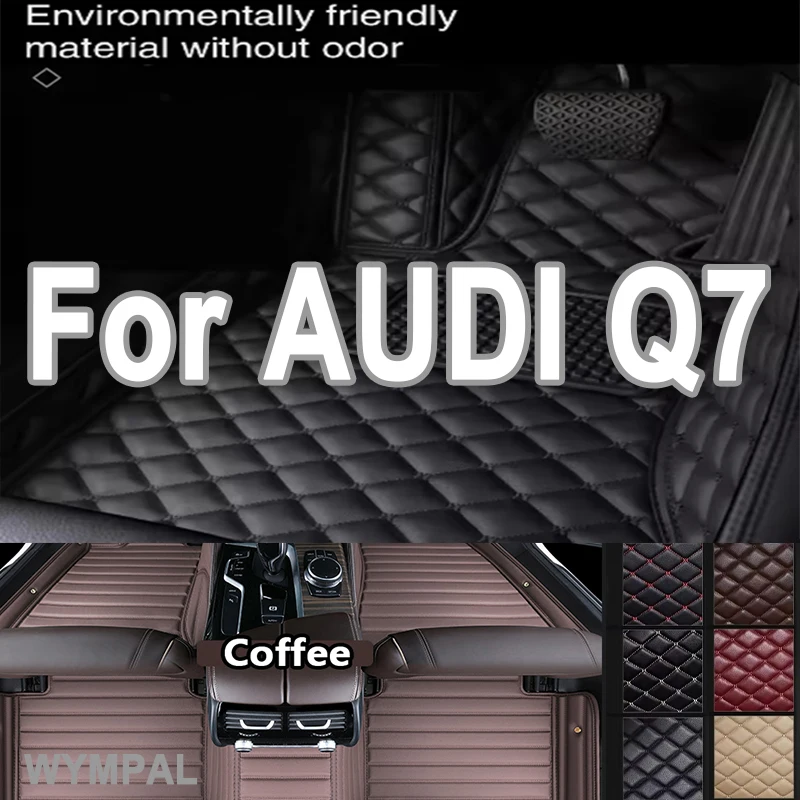 

Роскошные автомобильные коврики для AUDI Q7 (пять мест) 2006, 2007, 2008, 2009, 2010, 2011, 2012 2013, 2014, 2015, автомобильные подушечки на заказ