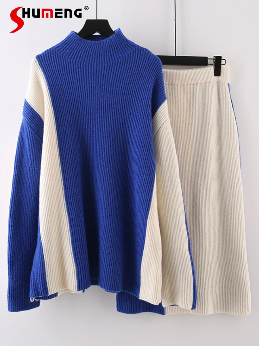 

Women's 2023 New Autumn Winter Two-Piece Sets Contrast Color Turtleneck Long-Sleeved Sweater Skirts Commuter Knit Outfits