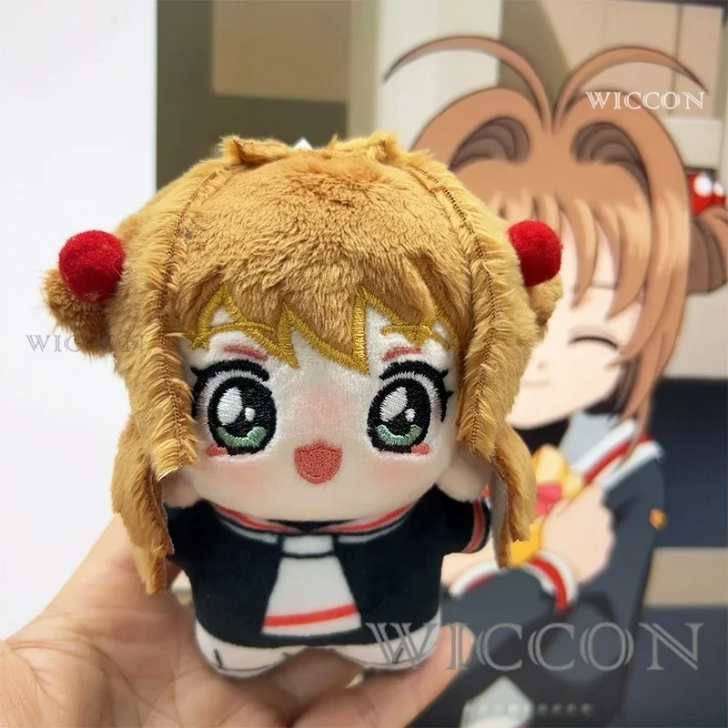 QQ8 Anime Card Captor Kinomoto Sakura Cosplay Suave Adorable 10 cm Linda Mochila Colgante Llavero de Felpa Regalos 5Lk¥