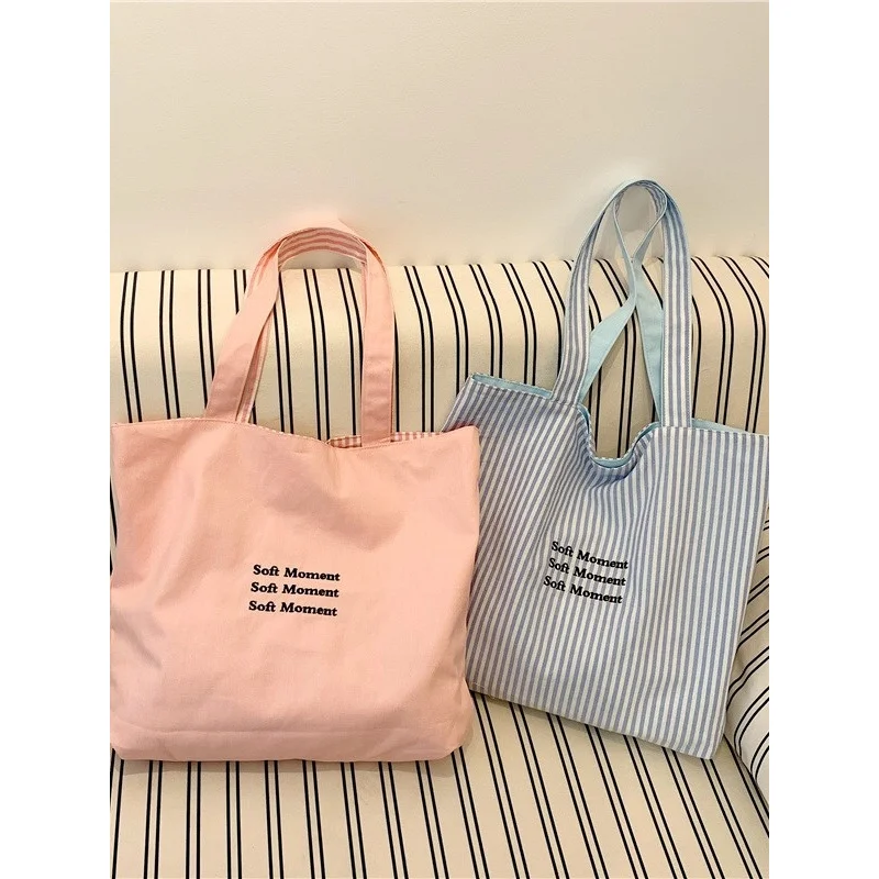 

Casual striped canvas bag for women, large-capacity versatile simple reversible embroidered shoulder bag