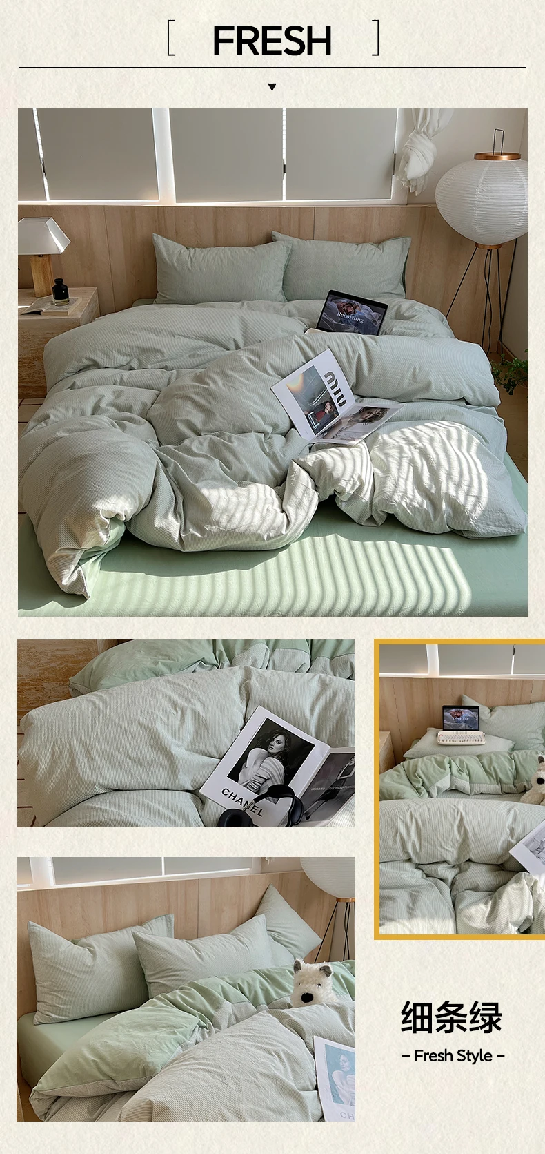 100% Cotton Yarn-dyed Duvet Cover Set or Single Quilt Covers Skin-friendly Breathable Blanket Cover Soft Plaid Comforter Cover