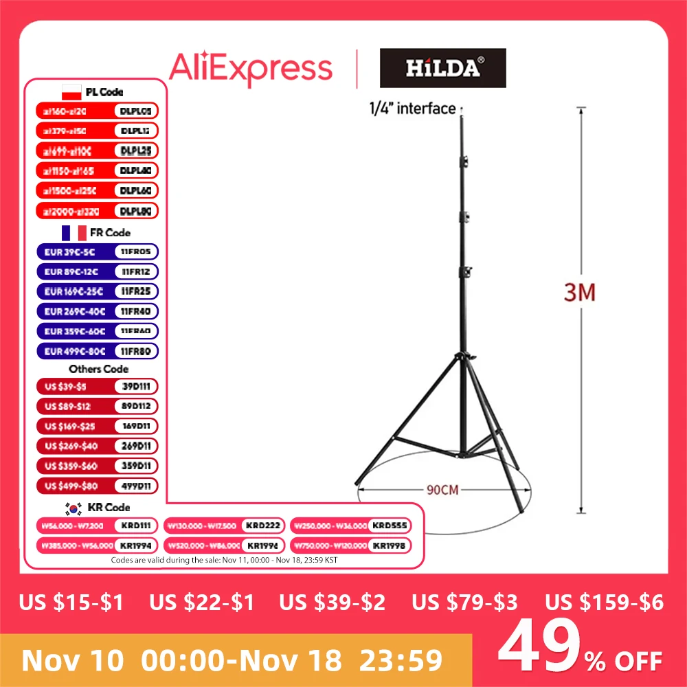 HILDA 3M Tripod For Laser Level  Adjustable Height Thicken Aluminum Tripod Stand For Self Leveling Tripod