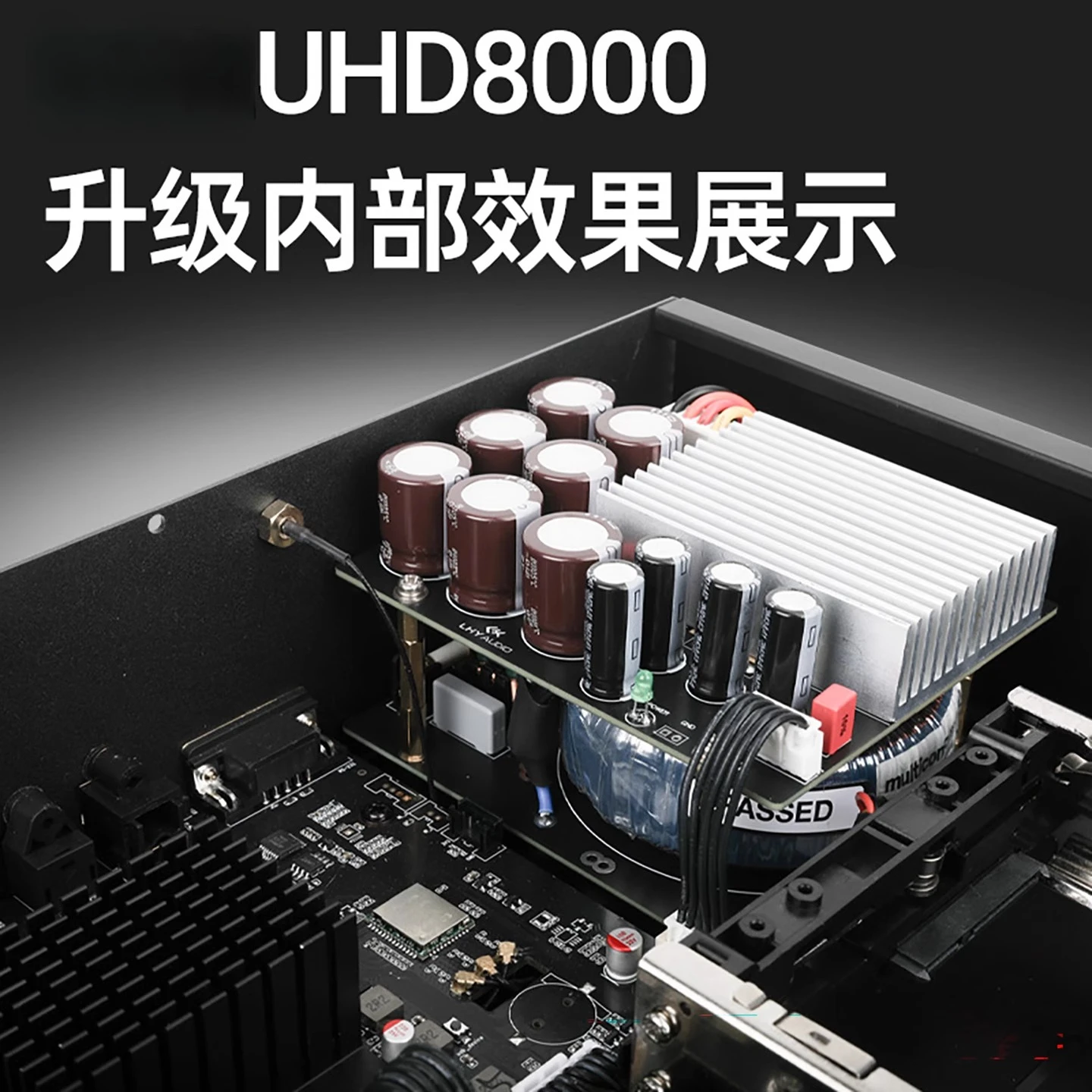 LPS-UHD8000 Upgraded Low Ripple Noise High Transient DC Linear Power Supply Board