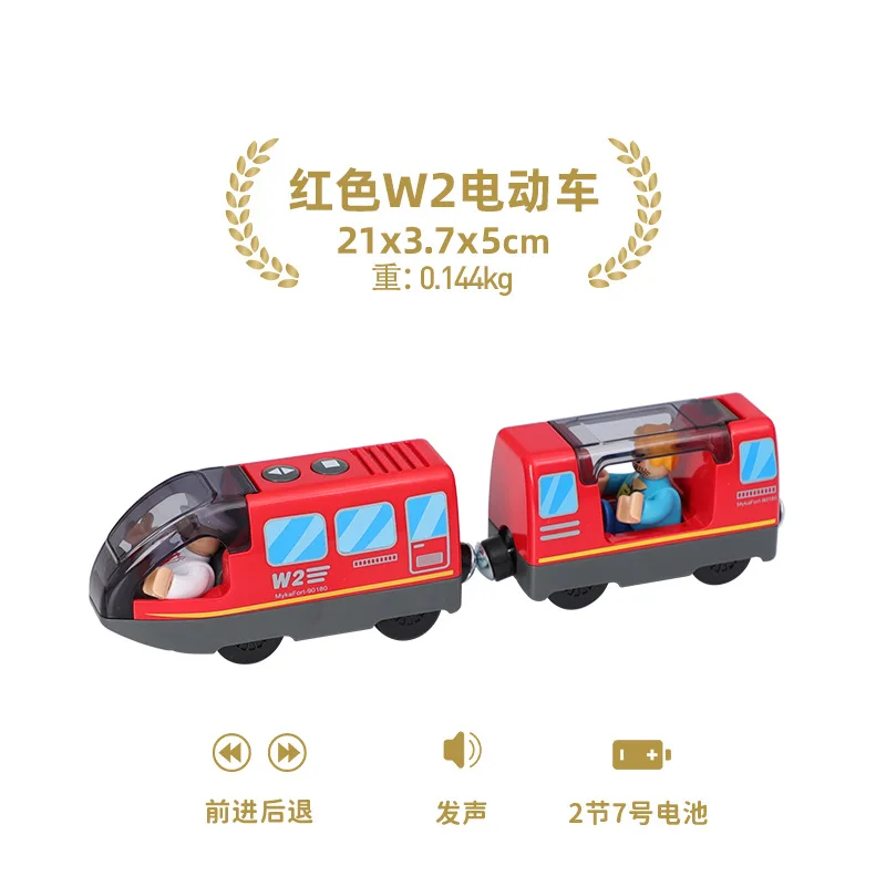 Batteriebetriebene Lokomotive, elektrisches Zug-Set, magnetisches Lokomotive-Schlitzspielzeug aus Druckguss, passend für Holzschienen-Schienenspielzeug, Holzeisenbahn