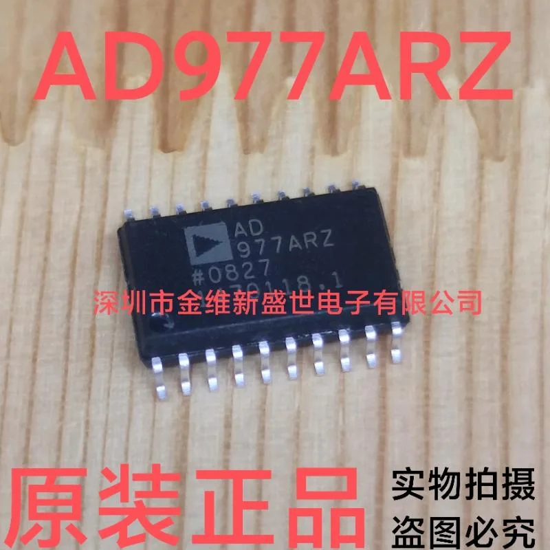 US $9.73