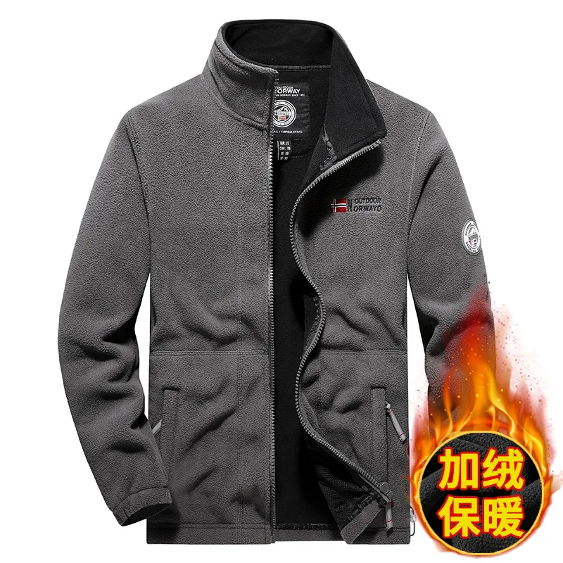 Men's Autumn and Winter Stand Collar Plush Thick Warm Jacket