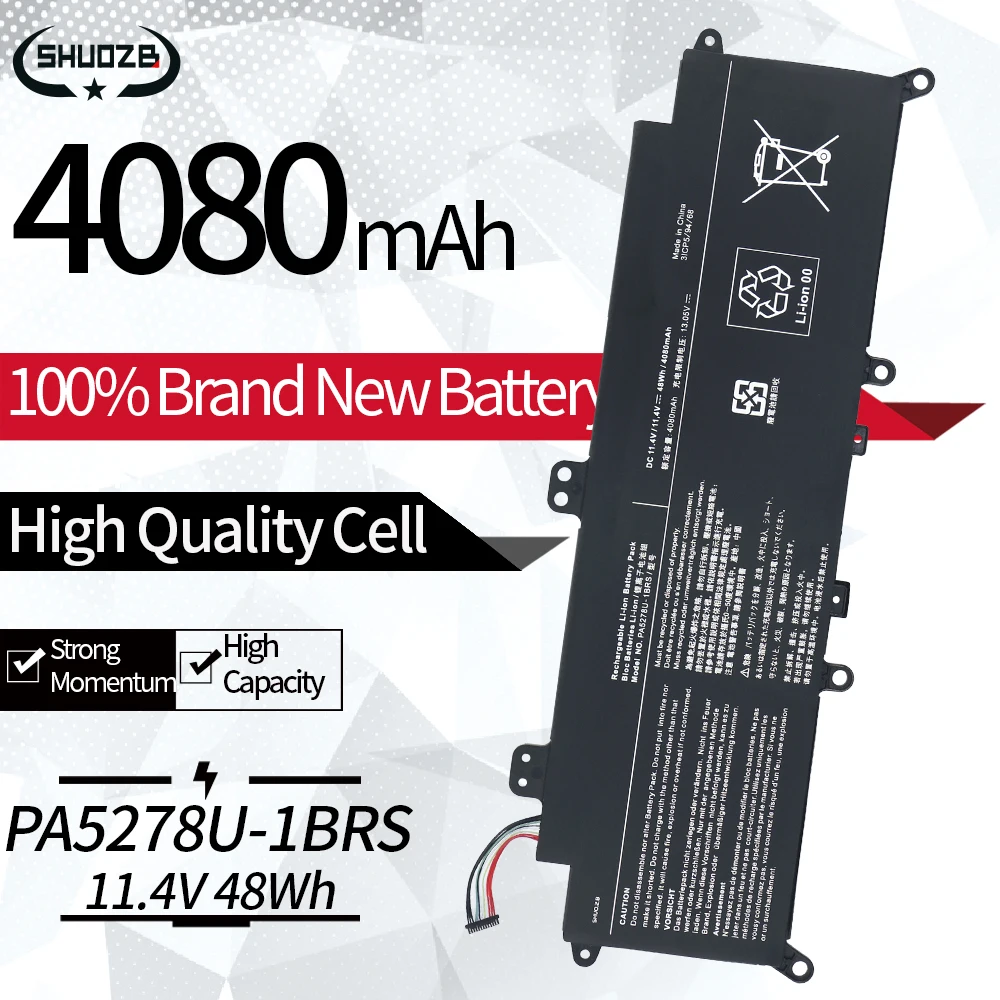 Аккумулятор для ноутбуков Toshiba Portégé X30-D-123, X30-E-11D, X30-F, Tecra X40-D, X40-E, X40-F, X40-D-14M, X40-E-108 (модель PA5278U-1BRS)