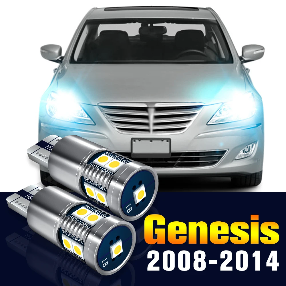 

2pcs LED Clearance Light Bulb Parking Lamp For Hyundai Genesis 2008-2014 2009 2010 2011 2012 2013 Accessories