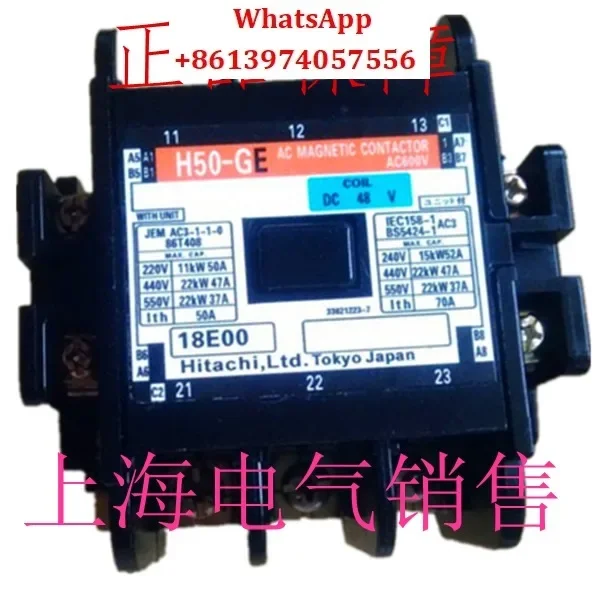 Original Genuine H5…