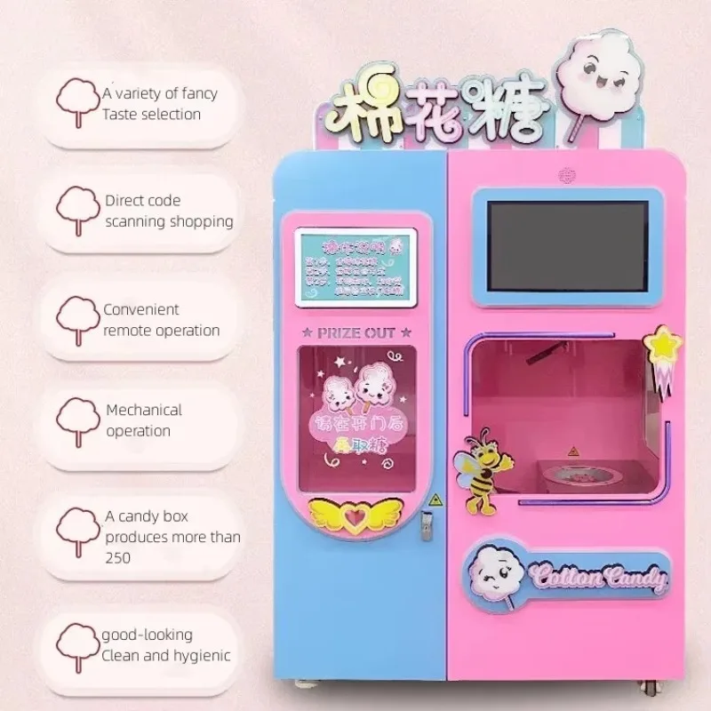 Automatic Cotton Candy Vending Machine Manufacturer Wholesale-Fully Automatic Multi-Payment Commercial Solution
