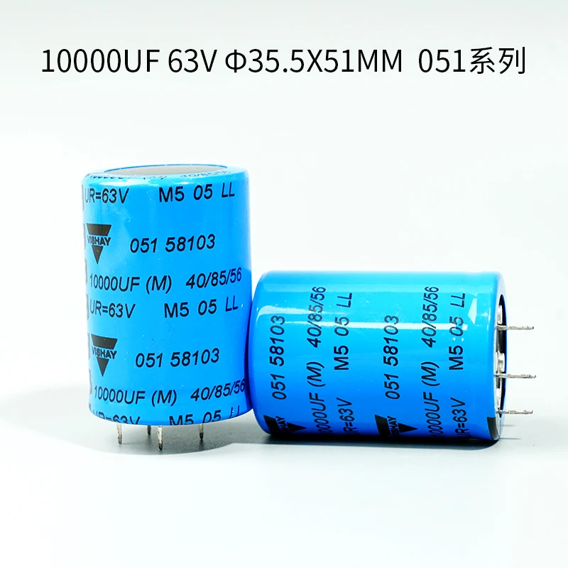 

10000uF 63v Vishay BC 051 серия Новый аутентичный аудио фильтр конденсатор Wei Shi Fever