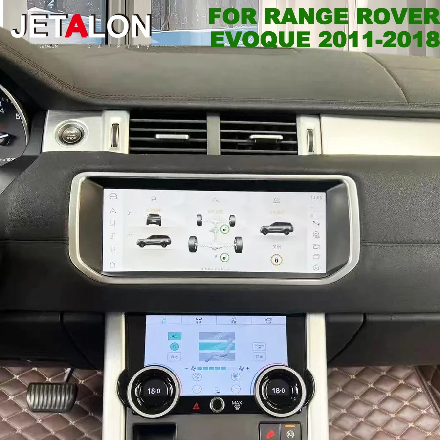 For Land Rover Range Rover Evoque 2012-2018 Car Radio Android Navigation Stereo CarPlay Android Screen Multimedia Video Player