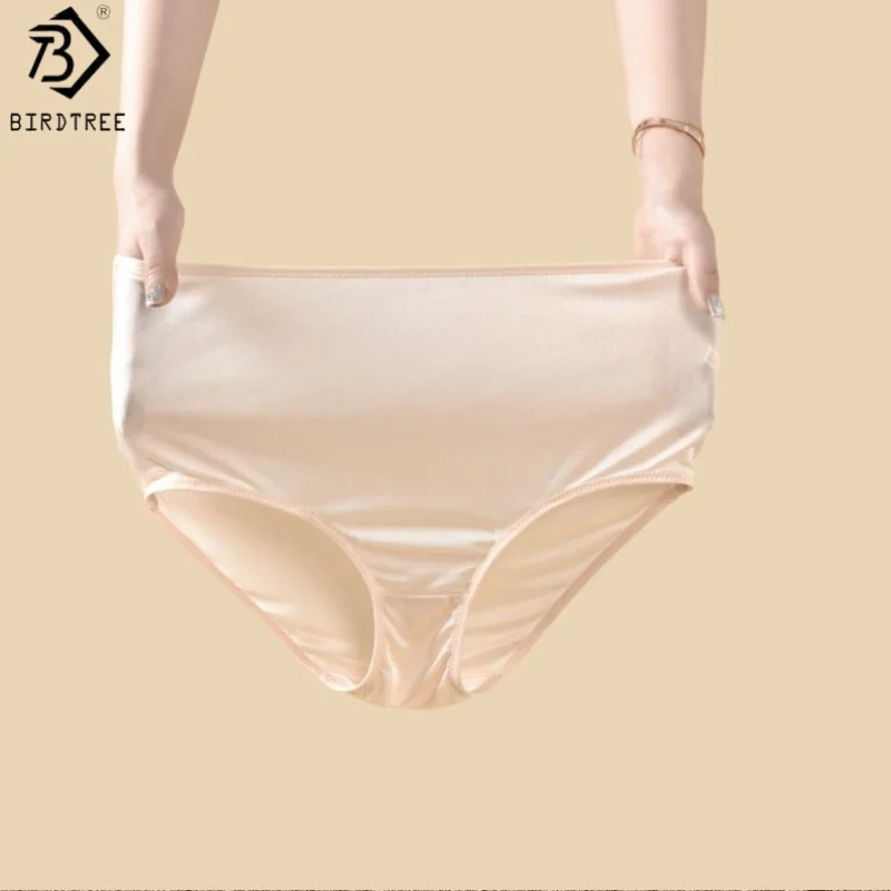 Birdtree, Silk Blended Briefs,Women Breathable High-waist Underpants, Sexy Traceless Brief,2025 Autumn Winter,Pink,Grey A5N603JF