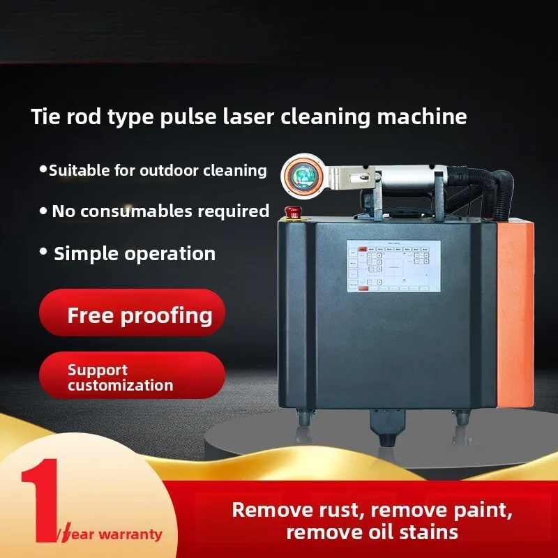 Rod-type Handheld Rust Stain Oil Paint Removal Mold Pulse Laser Cleaning Machine High Power Industrial Continuous Laser