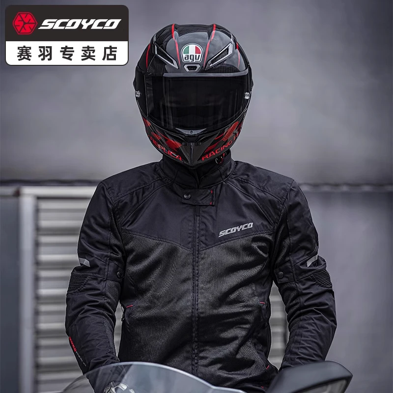 Motorcycle Jacket Summer Breathable Motorbike Jacket Reflective CE Certified Protective Gear Motocross Riding Jacket