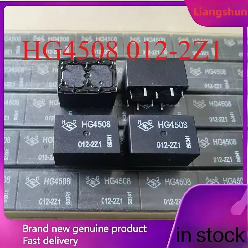 

New 5pcs/lot HG4508 012-2Z1 9pins automotive relay
