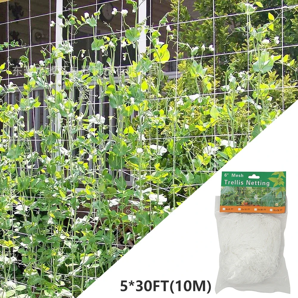 10M Garden Plant Climbing Netting Durable Polyester Trellis Mesh Bean Plant Support Vine Grow Fence Hydroponics Net Accessories