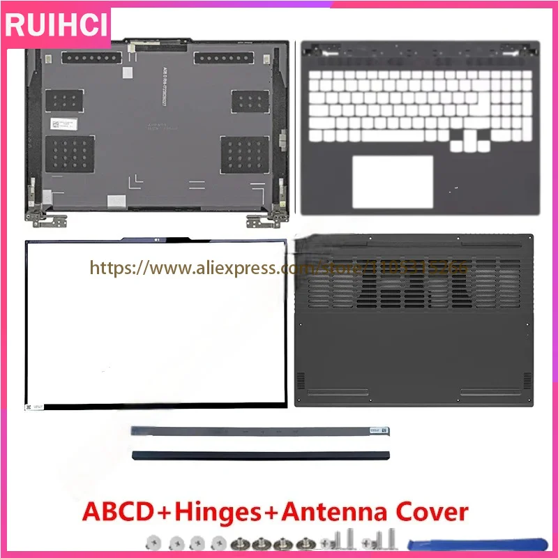 Variant: ABCDH Antenna Cover