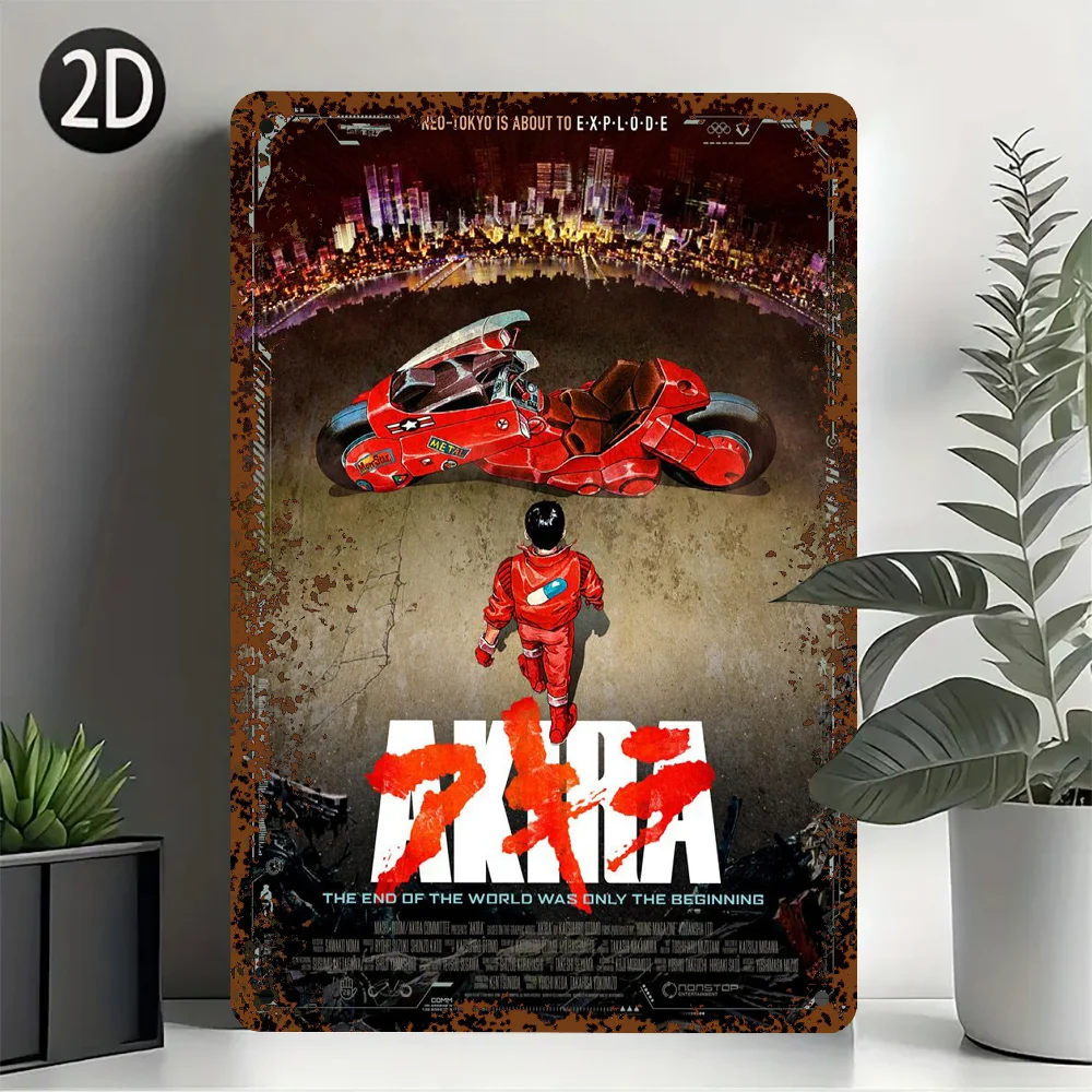 1 cartel vintage de la película AKIRA, cartel de metal, arte de pared retro, decoración rústica para el hogar, bar, cafetería, garaje, jardín, regalo F