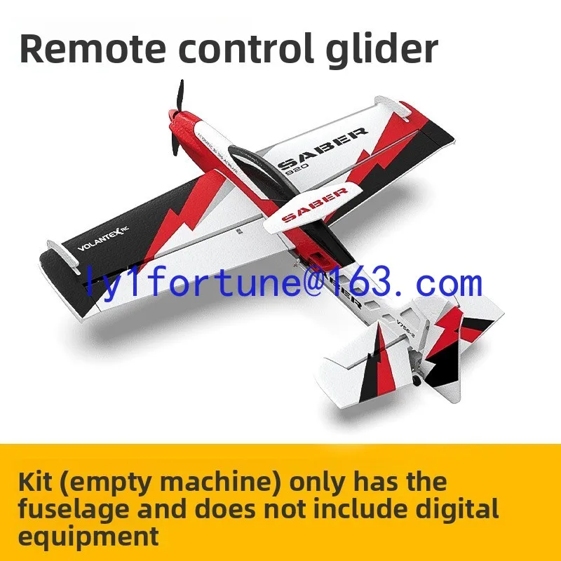EPO foam 3D wingspan 920mm SABER920 stunt aircraft remote control model